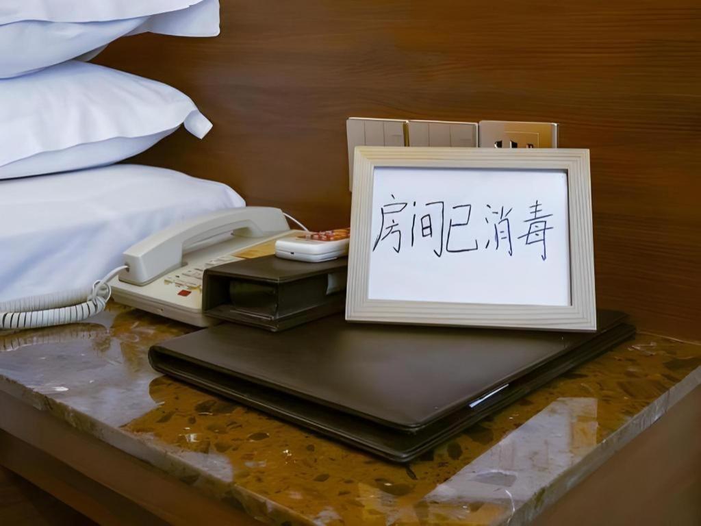 My Pleasant Hotel Шънджън Екстериор снимка